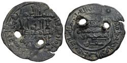 World Coins - Muhammad Ibn Idris AL-MAHDI. HAMMUDIDS (Taifa of Málaga) Dirham. AH 440. AL-ANDALUS.