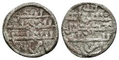 World Coins - ALMORAVIDS TAIFAS. Ar, Quirat. In the name of Al-Abbasi. Baeza mint?. Vives - ; Hazard - ; FB-Q4. RARE.