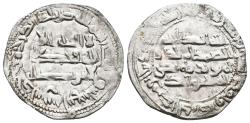 World Coins - ABD AL-RAHMAN II. AR, Dirham. AH 234, Al-Andalus mint. THE INDEPENDENT SPANISH UMAYYAD EMIRATE.