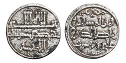 World Coins - ALÍ IBN YUSUF with heir Sïr. AR, Quirat. AH 522-533. ALMORAVIDS (Spain). SCARCE.