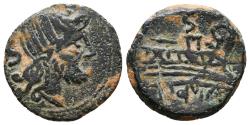 Ancient Coins - ROMAN REPUBLIC. Unofficial Imitative Æ Semis. Spanish mint, 211 BC. Prow right; S above, ROMA below.
