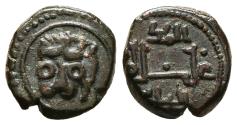 World Coins - SICILY KINGDOM. William. II Æ Follaro Fraction. Second coinage. Messina mint, 1180-1189.