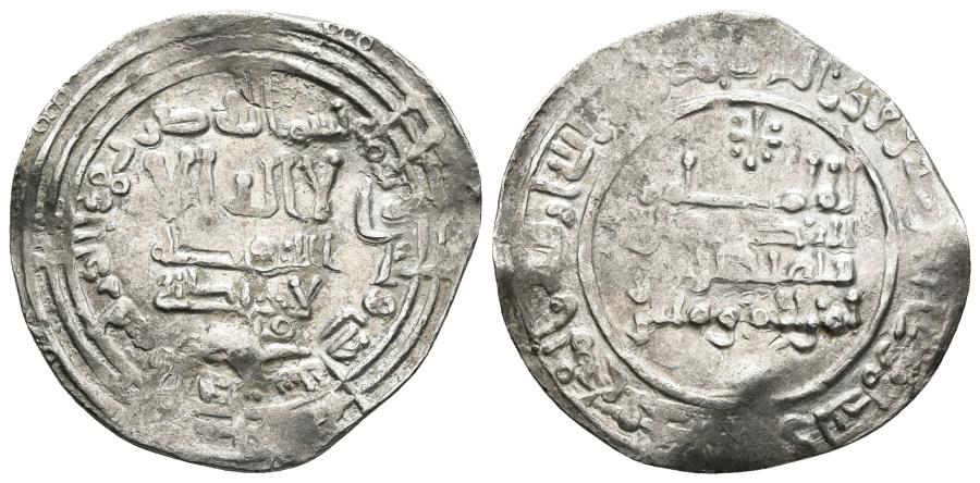 ABD AL-RAHMAN III. AR, Dirham. 331 AH. Al-Andalus mint. CALIPHATE OF ...