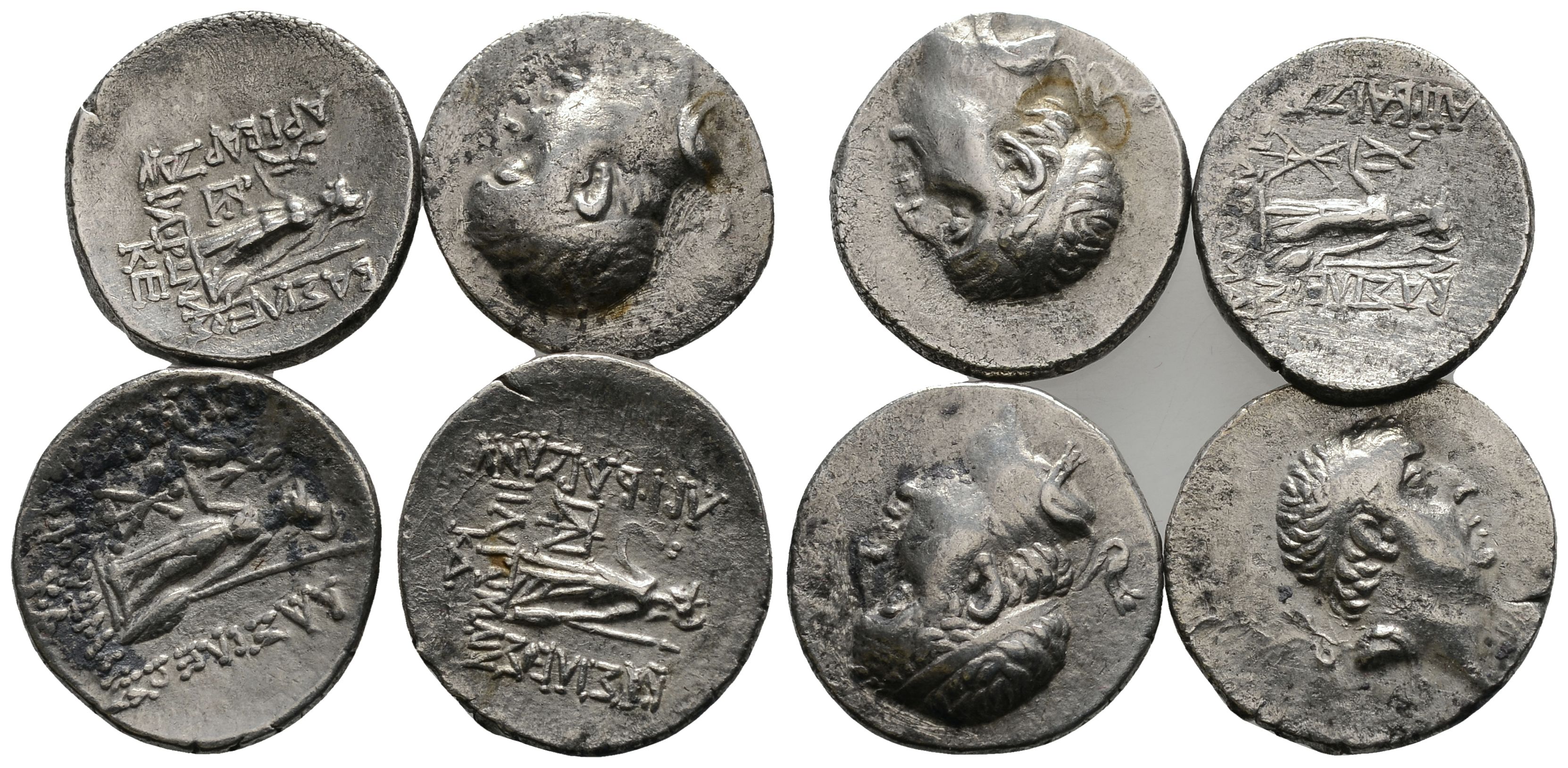 Cappadocian Drachms | Greek Coins