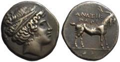 Ancient Coins - 19th C. BMC electrotype - Paros AR didrachm - Artemis & Goat