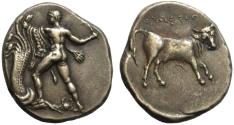 Ancient Coins - 19th C. BMC electrotype - Phaistos AR stater - Herakles battling the Hydra