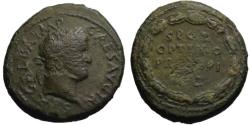 Ancient Coins - Galba & Trajan AE hybrid dupondius - Extremely Rare