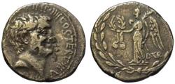 Ancient Coins - Mark Antony AR denarius - Turillius moneyer - Very rare
