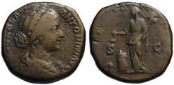 Ancient Coins - Lucilla AE sestertius - VESTA - aVF