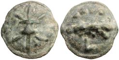 Ancient Coins - Aes Grave Quadrunx - Thunderbolt & Club - Apulia Luceria