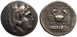 Ancient Coins - 19th C. BMC electrotype - Caria Kos AR tetradrachm - Crab