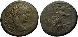 Ancient Coins - Caracalla AE30 provincial dupondius Pautalia - Diana of Versailles rev. Very Rare