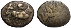 Ancient Coins - 19th C. BMC electrotype - Derrones AR dodekadrachm - Driver & Triskeles