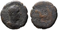 Ancient Coins - Macrinus AE As - Macrinus driving Quadriga - Rare
