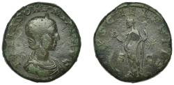 Ancient Coins - Julia Soaemias AE sestertius - VENUS CAELESTIS - (R) Rare