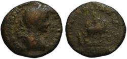 Ancient Coins - Caracalla AE As - INDULGENTIA AUGG IN CARTH - Very Rare