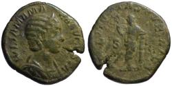 Ancient Coins - Julia Mamaea AE sestertius - FELICITAS PUBLICA