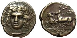 Ancient Coins - 19th C. BMC electrotype - Katane AR tetradrachm - Apollo & Quadriga