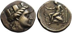 Ancient Coins - 19th C. BMC electrotype - Marathos AR tetradrachm - Turreted Tyche