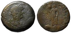 Ancient Coins - Hadrian AE drachm - ELPIS - Egypt Alexandria