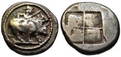 Ancient Coins - Electrotype of Thraco-Macedonian Tribes AR octadrachm