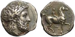 Ancient Coins - 19th C. BMC electrotype - Philip II AR tetradrachm - Youth on horseback