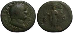 Ancient Coins - Vespasian AE As - SPES