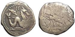 Ancient Coins - Electrotype of Etruria Luca AR 10 asses - Hippocamp