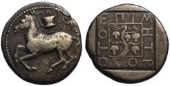 Ancient Coins - 19th C. BMC electrotype - Maroneia AR tetradrachm - Horse & Vine