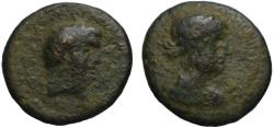 Ancient Coins - Mark Antony with Cleopatra VII AE unit - Chalcis