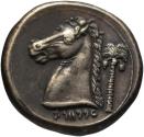 Ancient Coins - Electrotype of Entella AR tetradrachm - Arethusa & Horse