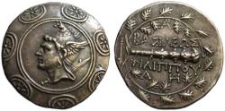 Ancient Coins - 19th C. BMC electrotype - Philip V AR tetradrachm - Perseus & Club