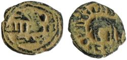 Ancient Coins - ISLAMIC.Umayyad Dynasty. AE, AH 77-132 / AD 697-750, Emessa (Homs) ضرب حمص