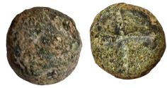 Ancient Coins - Ancient bronze weight