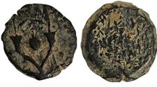 Ancient Coins - JUDAEA, Hasmonean Dynasty (Yehonatan) Alexander Jannaeus (104-76 B.C.)