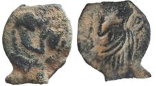 Ancient Coins - Nabatean Kingdom. Aretas IV , with Shaqilat.  9BC - 40 AD.