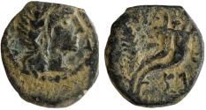 Ancient Coins - Nabataean Kingdom. Aretas IV, with his daughter Phasaelis, 9 BC -40 AD.