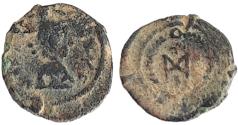 Ancient Coins - Marcian (450-457AD)