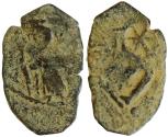 Ancient Coins - Arab-Byzantine, AE 27 mm. Countermark.