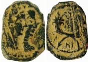 Ancient Coins - Nabatean Kingdom. Shaqilat with Malichus II (40 - 70 AD ). Unpublished type