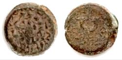 Ancient Coins - JUDAEA, Hasmoneans. Mattathias Antigonos (Mattatayah). 40-37 BCE