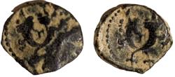 Ancient Coins - Nabatean Kingdom. Aretas IV 9BC - 40 AD.Double struck