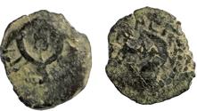 Ancient Coins - Judea: John Hyrcanus I (Yehohanan) AE prutah