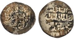 Ancient Coins - MAMLUK SILVER COIN