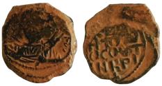 World Coins - CRUSADER.Principality of ANTIOCH.Tancred AD 1104-1112.AE.Follis. 1st Type. Facing bust of Saint Peter.