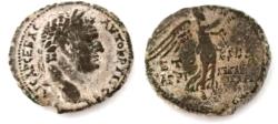 Ancient Coins - Judaea,Agrippa II (49/50 - 94/95 AD). Mint of Caesarea Maritima. AE (26.6 mm, 13.4 gm.