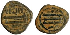 Ancient Coins - ISLAMIC. ABBASID AE FALS