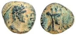 Ancient Coins - Syria, Decapolis. Gadara. Claudius. A.D. 41-54. AE 16 (18.7 mm, 4.4 g).
