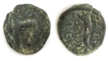 Ancient Coins - DECAPOLIS, Gadara. Autonomous issues. 1st century BC. Æ (18.4mm, 3.1g).