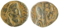 Ancient Coins - NABATAEA. Rabbel II, with Gamilat. AD 70/1-105/9. AR Drachm. Petra mint